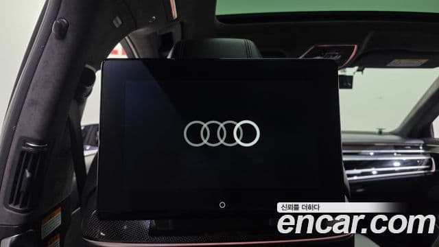 Audi S8 2021 — Photo 23/38