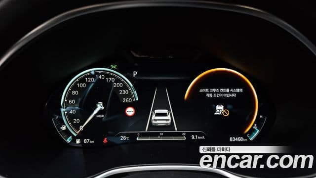 Genesis Electrified G80 2022 — фото 8 из 20