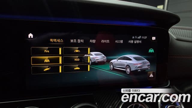 Mercedes-Benz AMG GT 2021 — фото 14 из 20