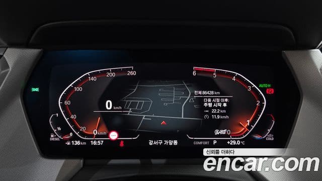 BMW 2 Series Gran Coupe 2021 — фото 8 из 20