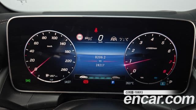 Mercedes-Benz GLC-Class 2023 — Şəkil 8/20