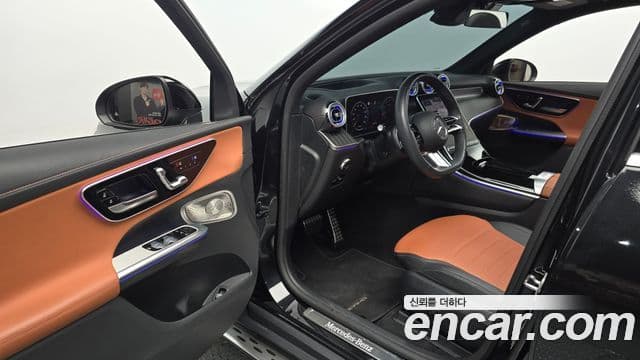 Mercedes-Benz GLC-Class 2023 — Şəkil 10/20