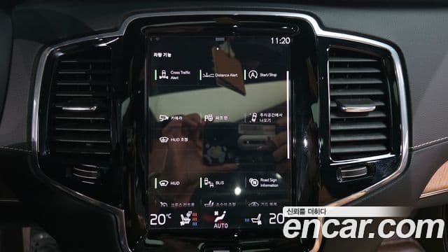 Volvo XC90 2020 — ფოტო 16/20