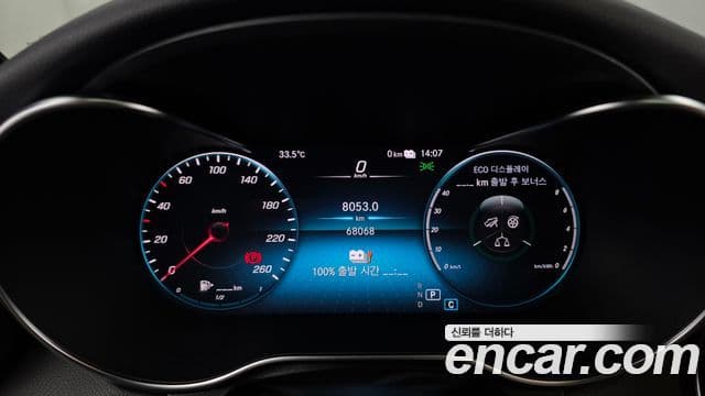 Mercedes-Benz GLC-Class 2021 — ფოტო 8/20