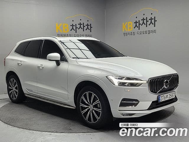 Volvo XC60 2021 — Şəkil 2/19