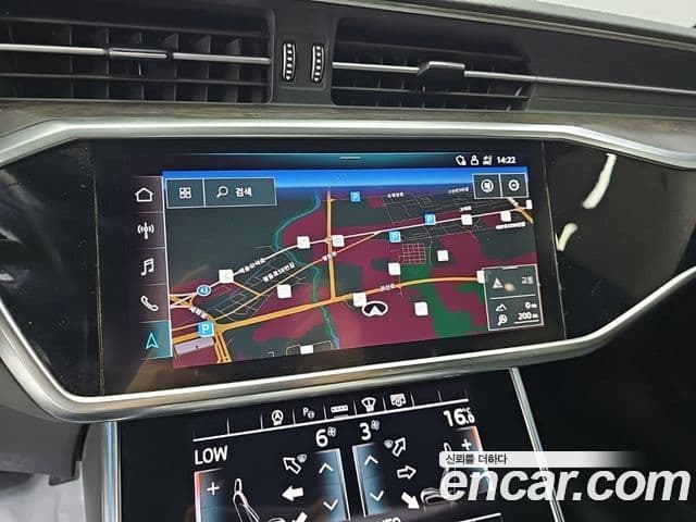 Audi A6 2021 — Şəkil 15/20