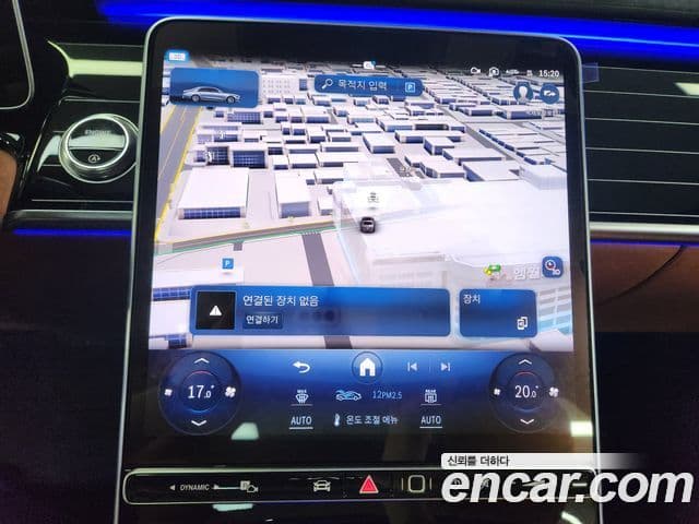 Mercedes-Benz S-Class 2025 — Şəkil 4/20
