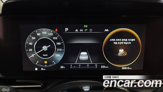 Kia Carnival 2022 — ფოტო 8/20