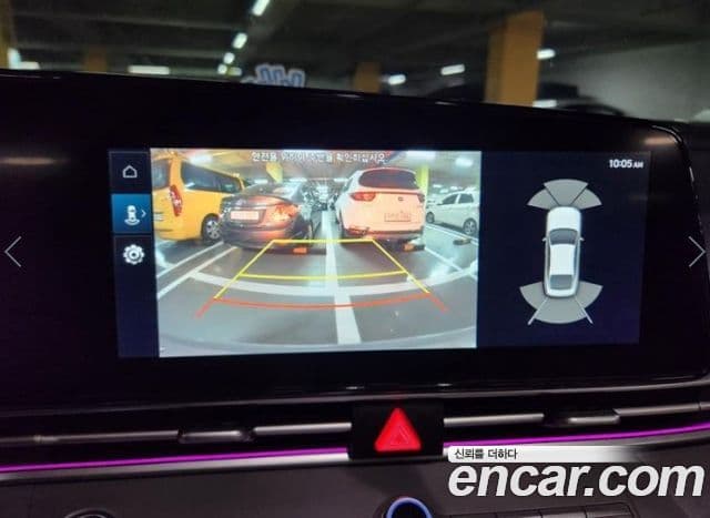 Hyundai Avante 2022 — Şəkil 2/8