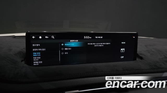 Genesis GV70 2021 — ფოტო 17/20
