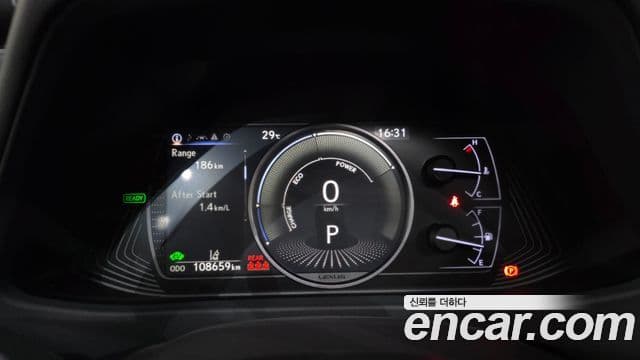 Lexus UX250h 2019 — ფოტო 8/20