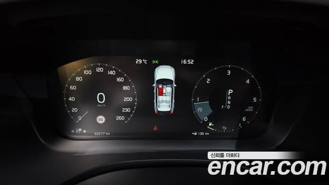 Volvo XC60 2018 — Şəkil 8/20