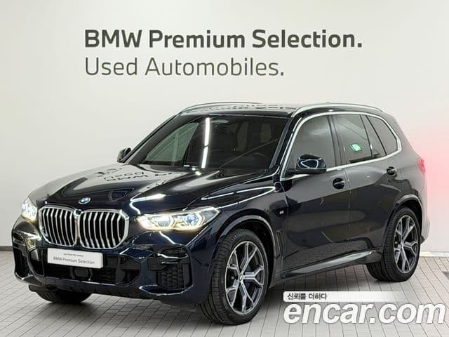 BMW X5 2022 — Şəkil 9/20