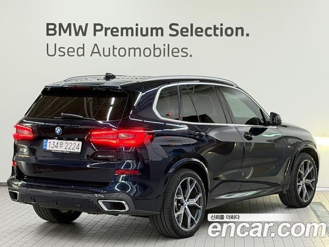 BMW X5 2022 — Şəkil 1/20