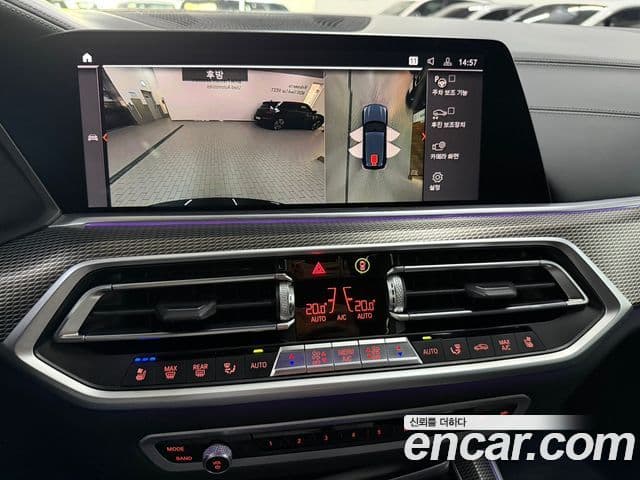 BMW X5 2022 — Şəkil 11/20