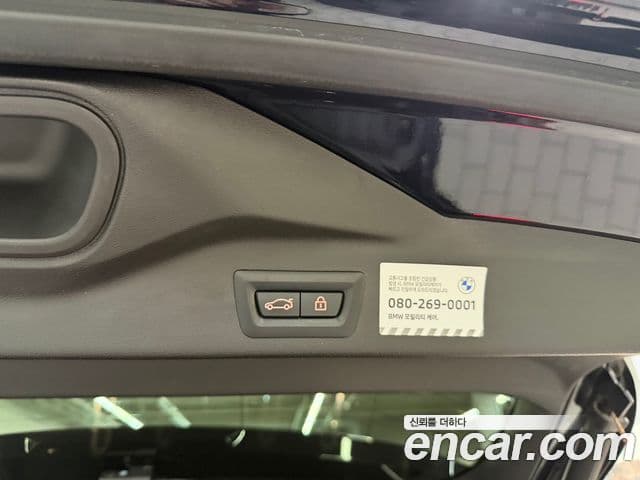 BMW X5 2022 — фото 20 из 20