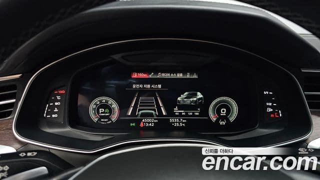 Audi A7 2022 — Şəkil 8/20