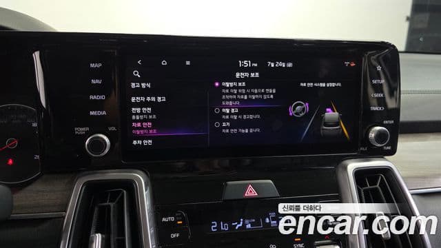 Kia Sorento 2021 — Фото 17/20