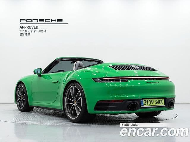 Porsche 911 2023 — Şəkil 11/20