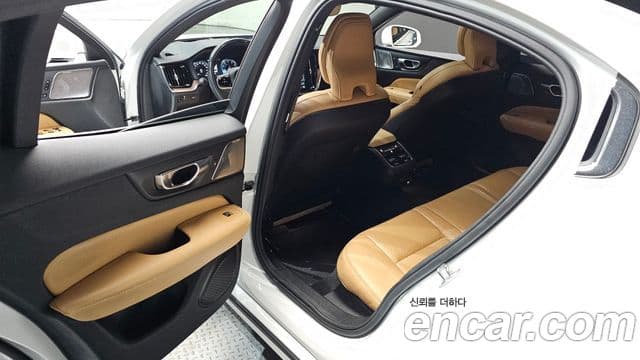 Volvo S60 2021 — Şəkil 11/20