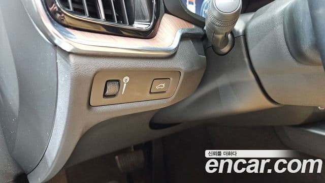 Volvo S60 2021 — Şəkil 14/20