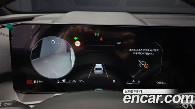 Kia Sorento 2025 — Фото 8/20