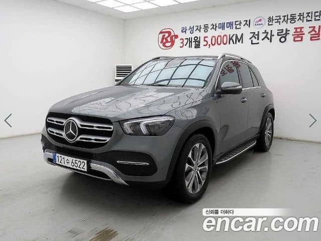 Mercedes-Benz GLE-Class, 2023