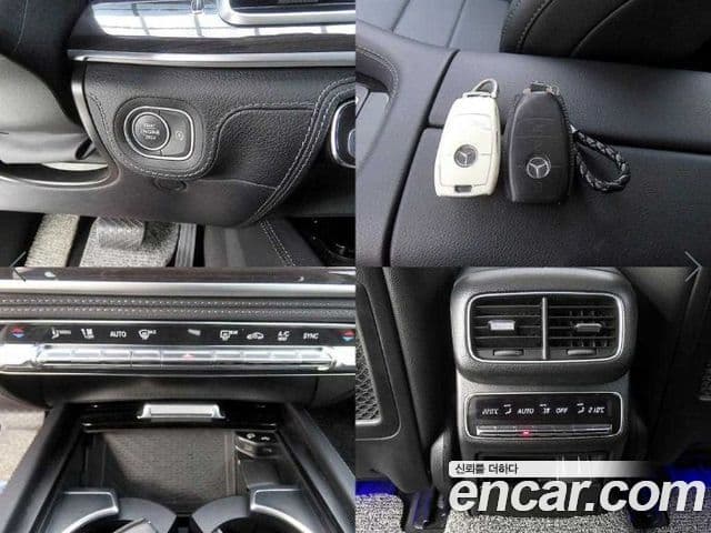 Mercedes-Benz GLE-Class 2023 — Şəkil 17/20