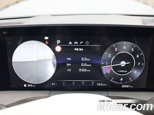 Kia K8 2022 — ფოტო 6/20