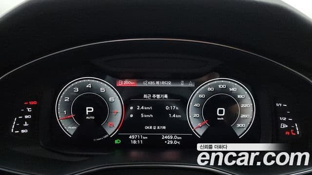 Audi A7 2021 — ფოტო 8/20