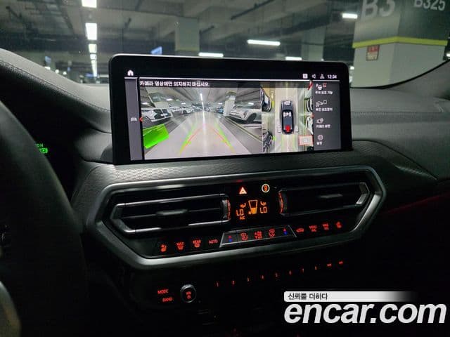BMW X4 2025 — фото 7 из 12