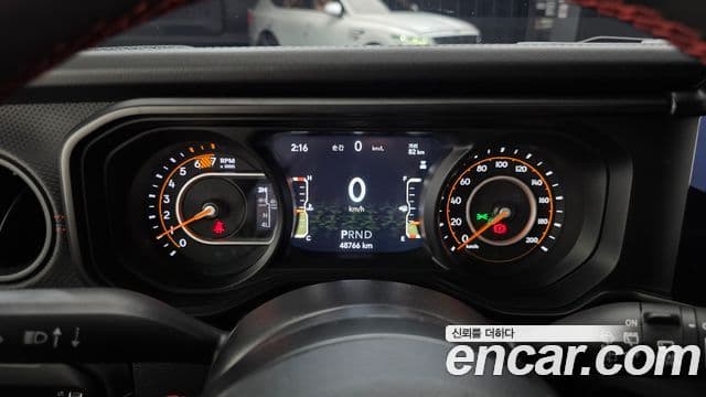 Jeep Wrangler 2024 — Şəkil 8/20