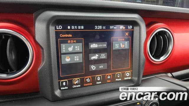Jeep Wrangler 2021 — Şəkil 18/20