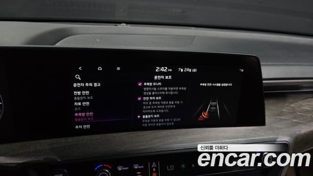 Kia K8 2021 — Şəkil 16/20