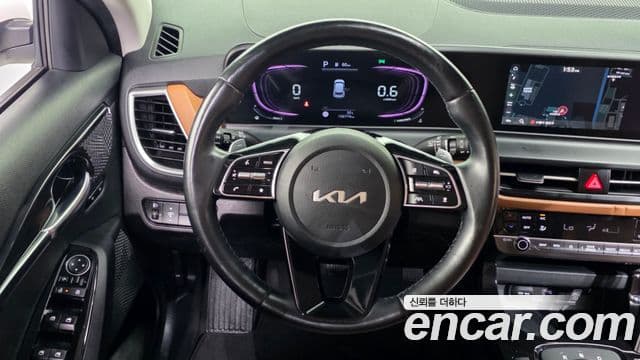Kia Seltos 2023 — Şəkil 13/20