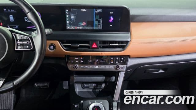 Kia Seltos 2023 — Şəkil 14/20