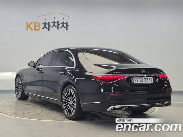 Mercedes-Benz S-Class, 2023