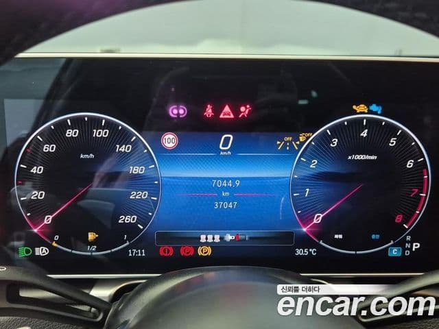 Mercedes-Benz S-Class 2023 — Photo 6/18