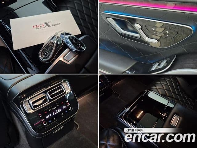 Mercedes-Benz S-Class 2023 — Photo 14/18