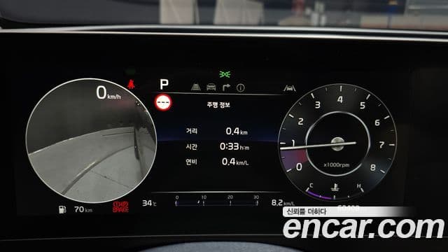 Kia Sportage 2022 — Şəkil 8/20