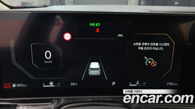 Kia Carnival 2025 — фото 8 из 20