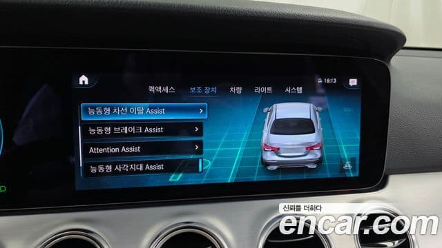 Mercedes-Benz E-Class 2021 — фото 14 из 20