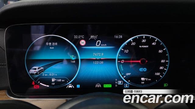 Mercedes-Benz E-Class 2021 — ფოტო 6/20