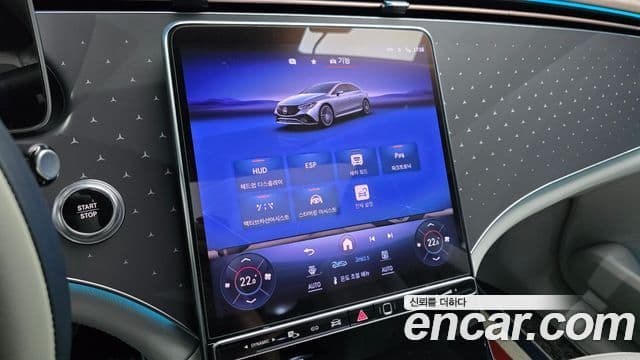Mercedes-Benz EQE 2023 — ფოტო 3/20