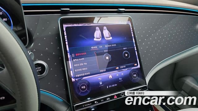 Mercedes-Benz EQE 2023 — ფოტო 18/20