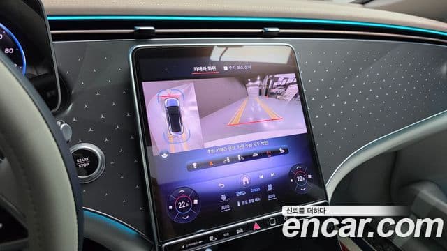 Mercedes-Benz EQE 2023 — ფოტო 7/20