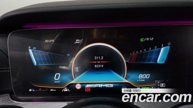 Mercedes-Benz E-Class 2021 — ფოტო 8/20