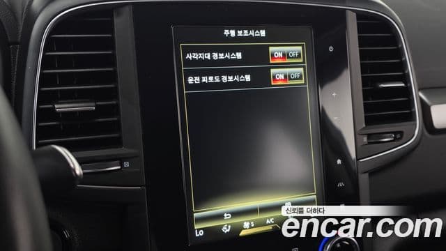 Renault Samsung QM6 2022 — Şəkil 7/20