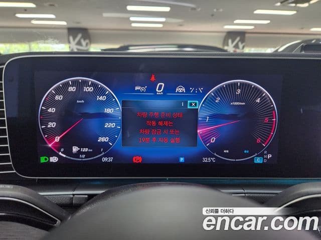 Mercedes-Benz GLE-Class 2023 — Фото 3/20