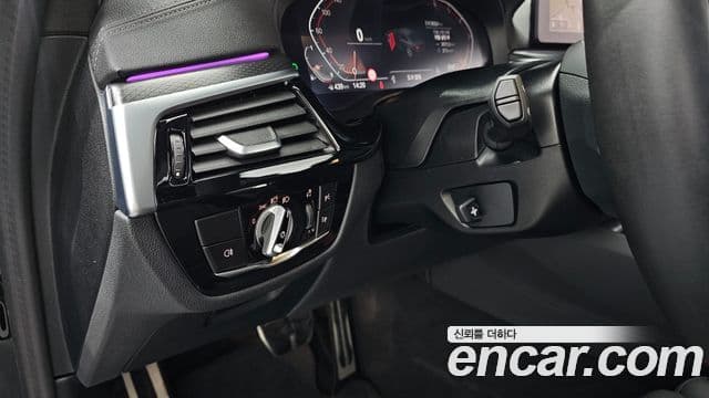 BMW 5 Series 2023 — Şəkil 18/20
